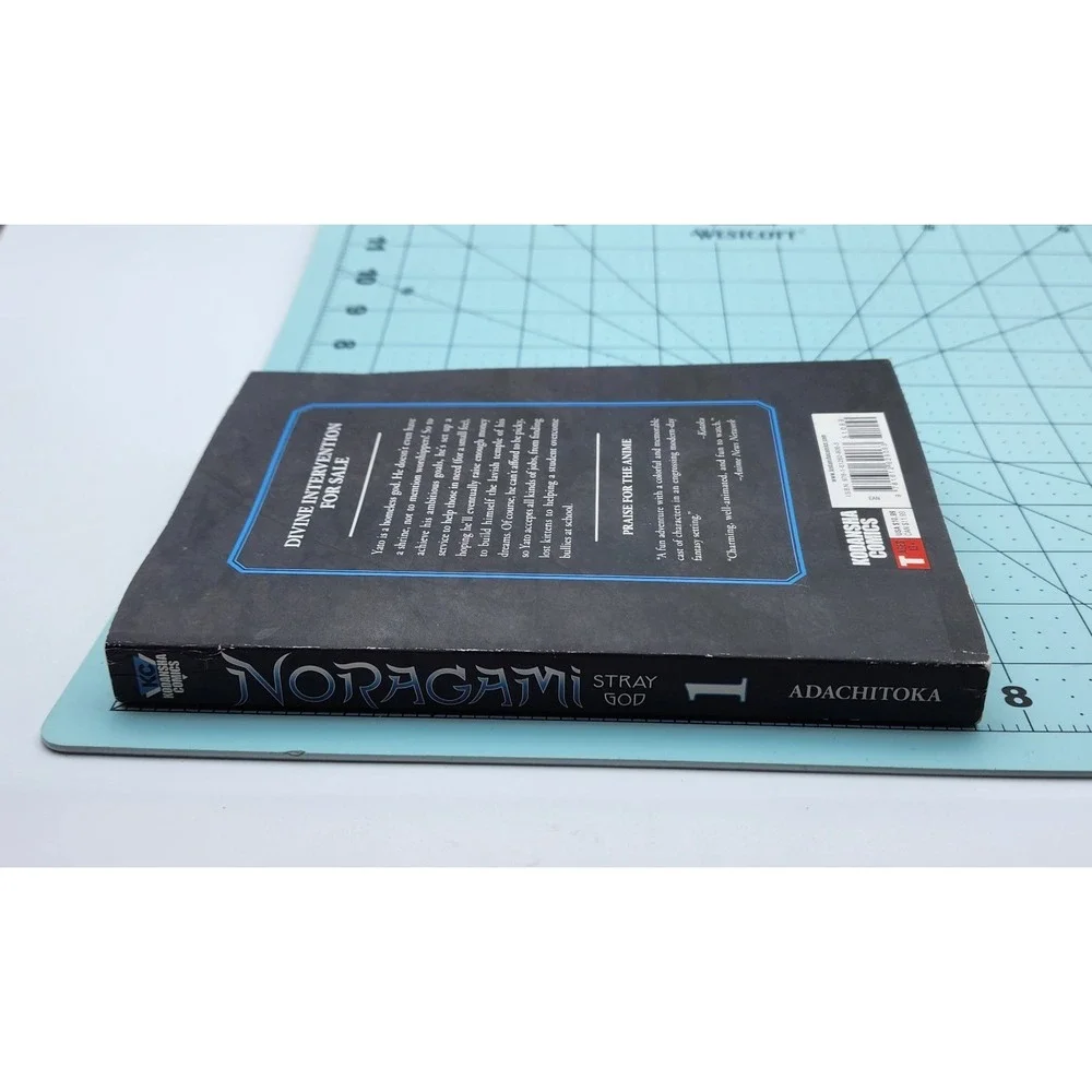 Noragami: Stray‎ God 1 by Adachitoka